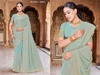 Shrinagar By Nari Fashion Georgette Heavy Zari Embroidery Work Saree